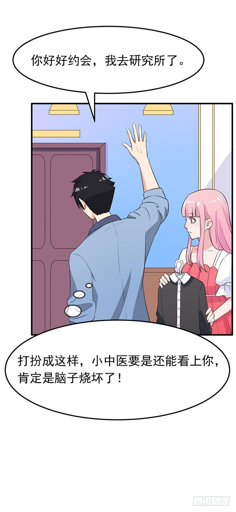 22话55