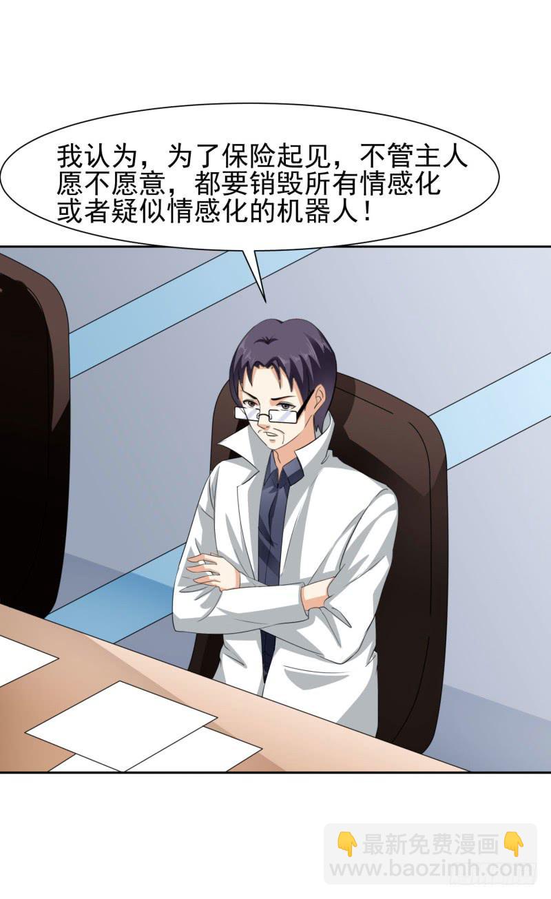 39话17