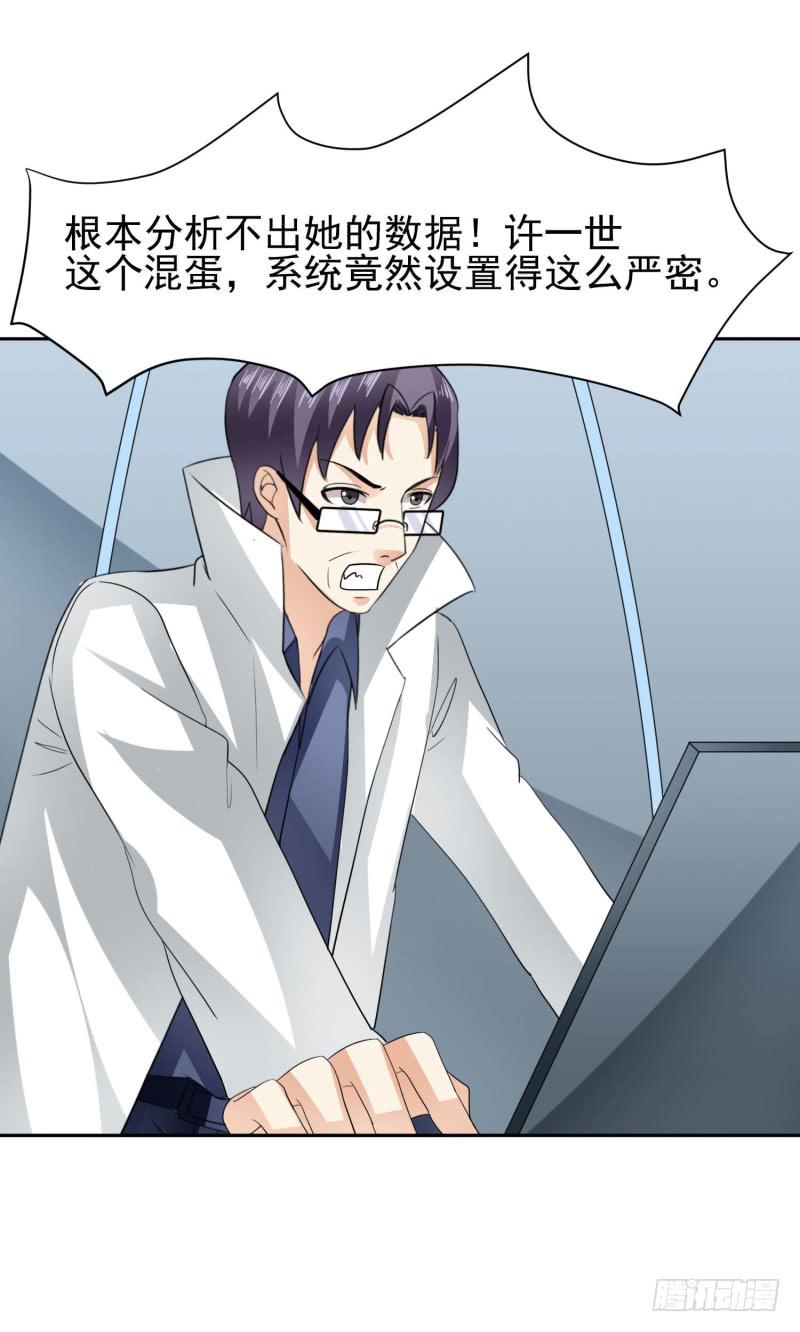 42话11