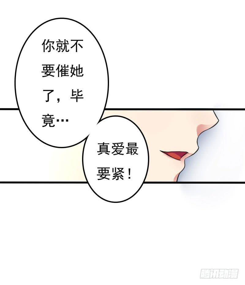 01话37