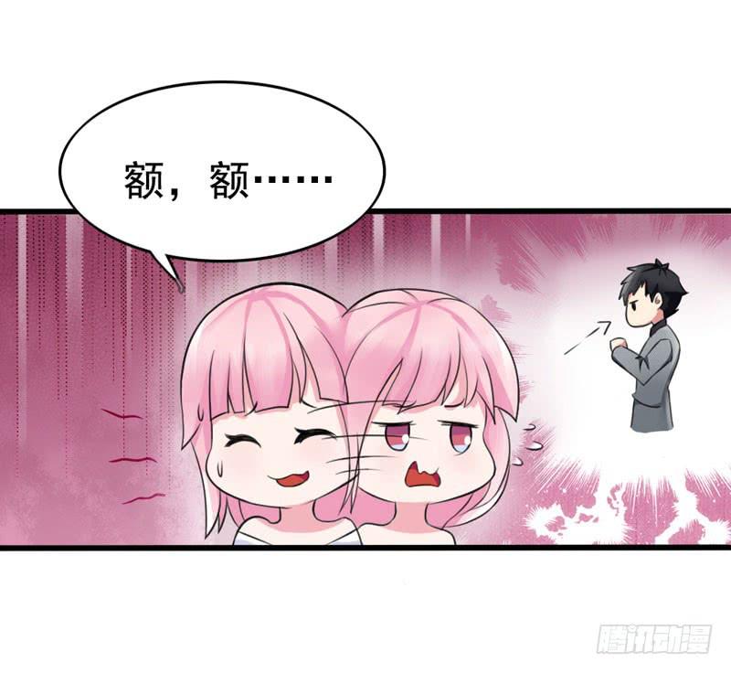 01话23
