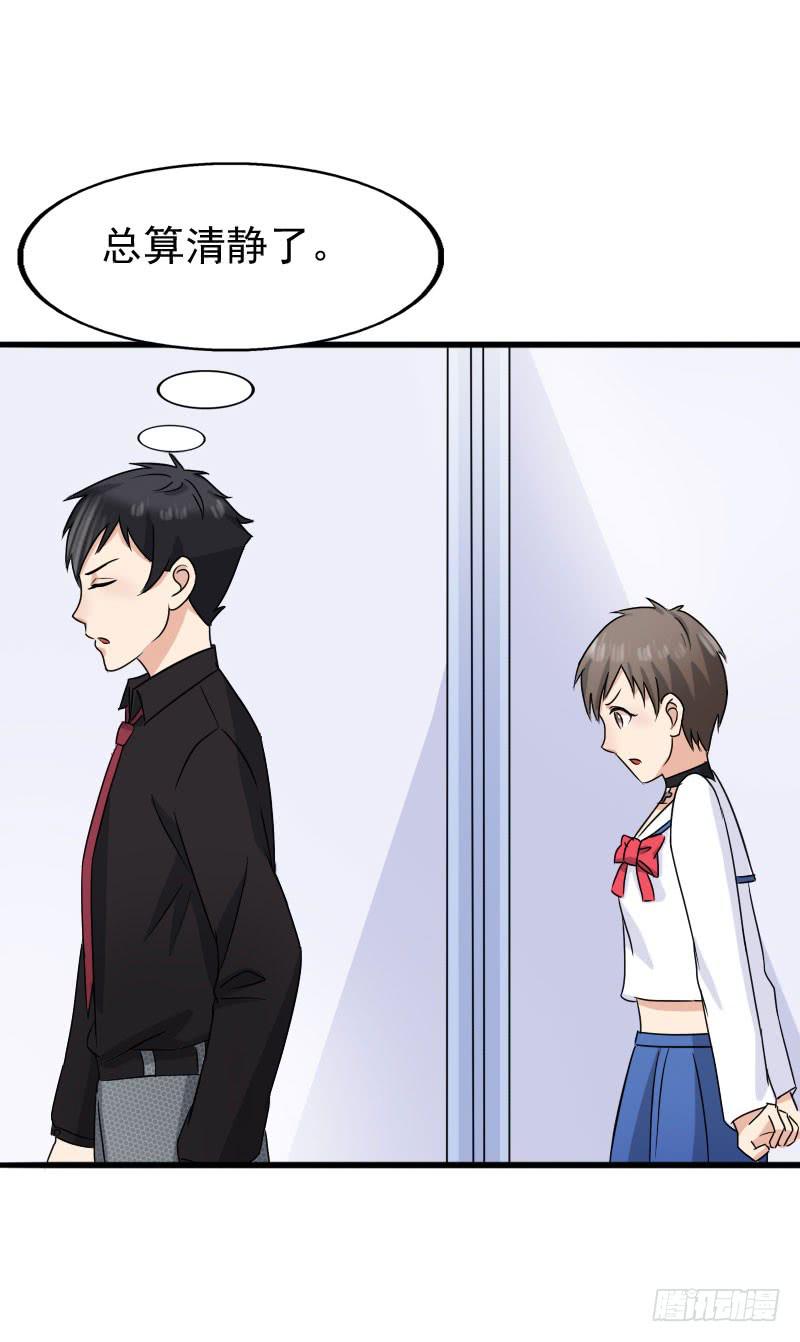 14话32