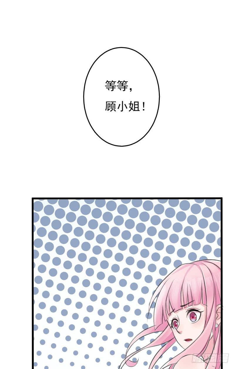01话74