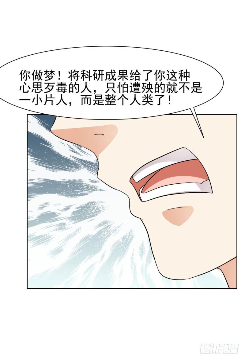 42话34