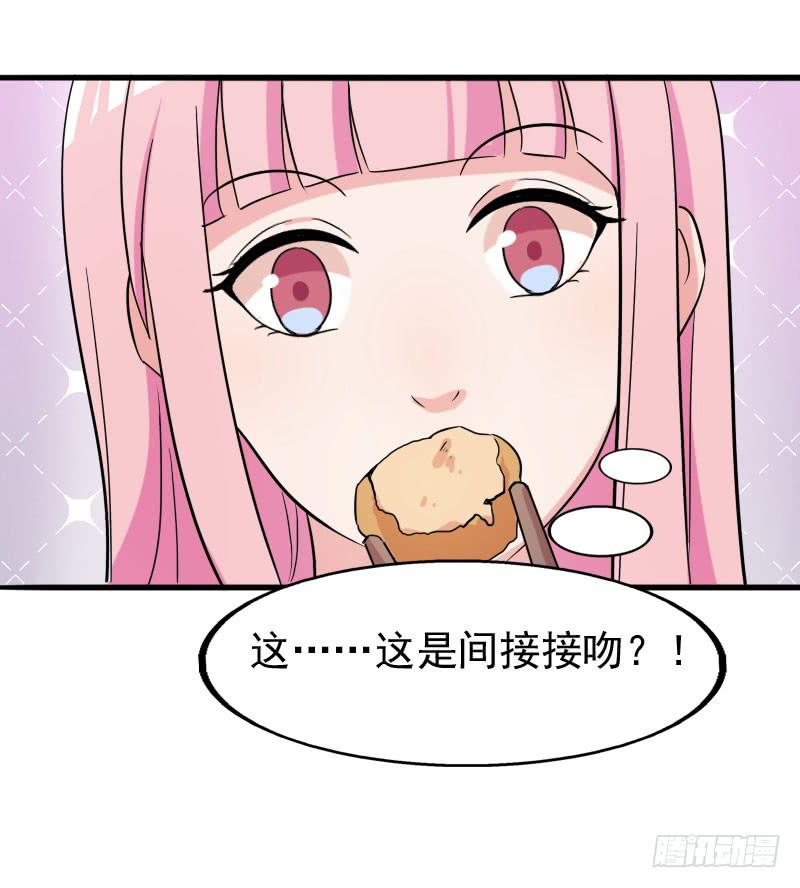 20话18