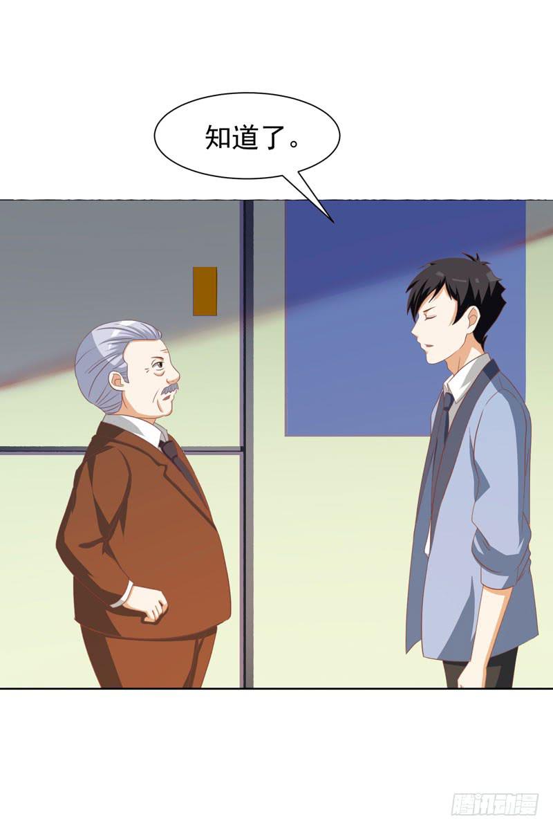 34话19