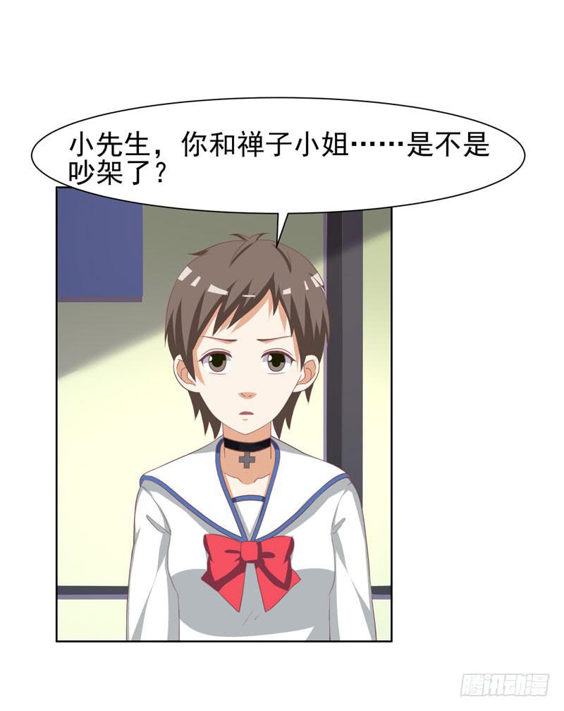 35话71