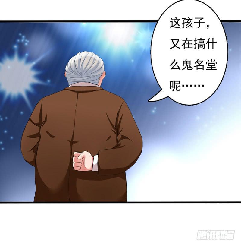 01话58