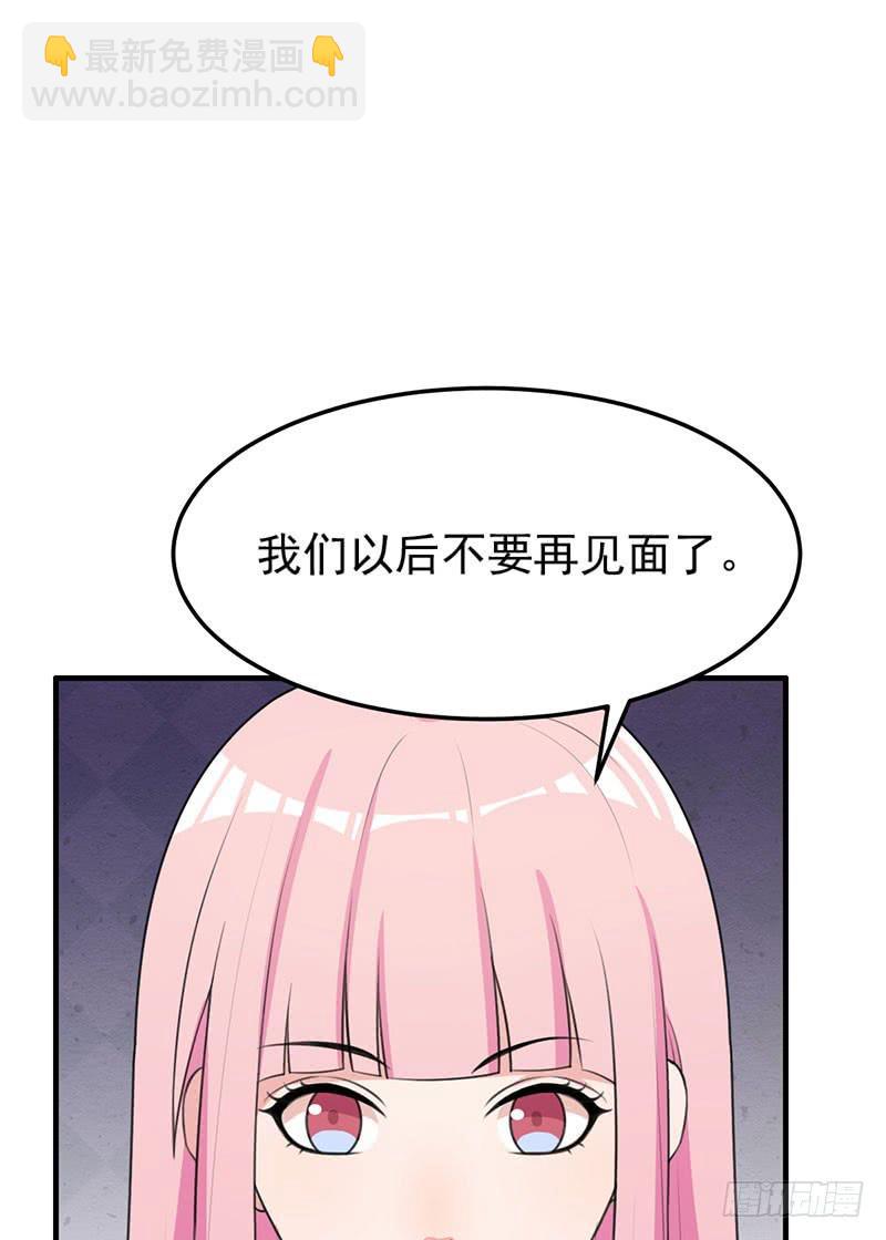 23话13