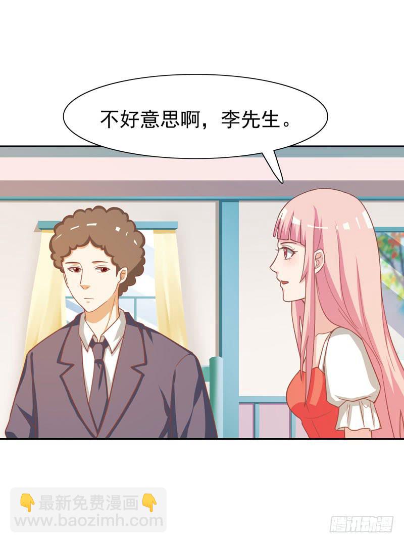 34话47