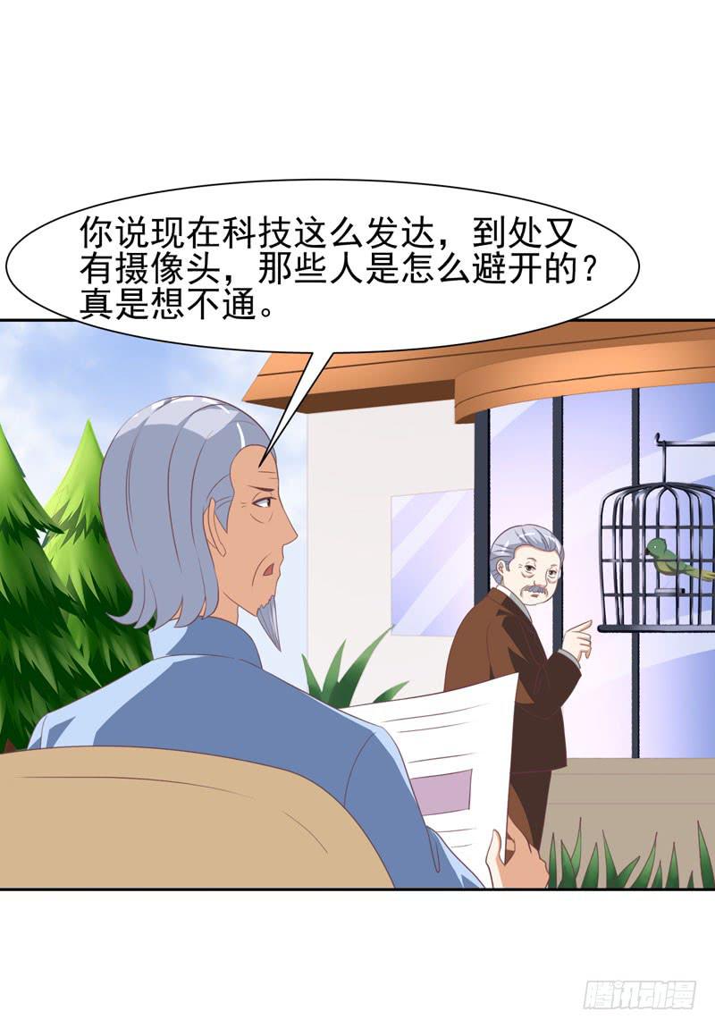 36话57
