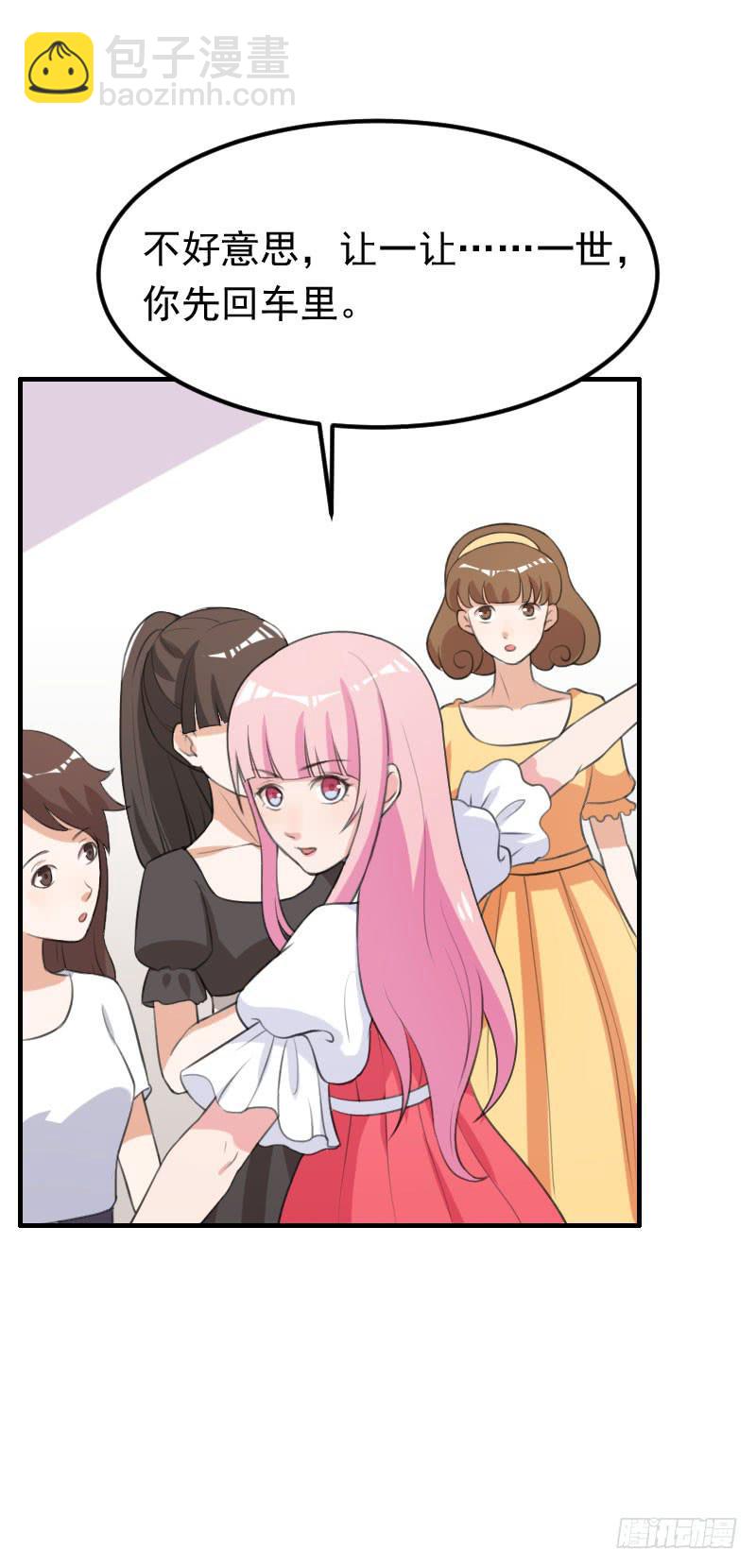 21话62