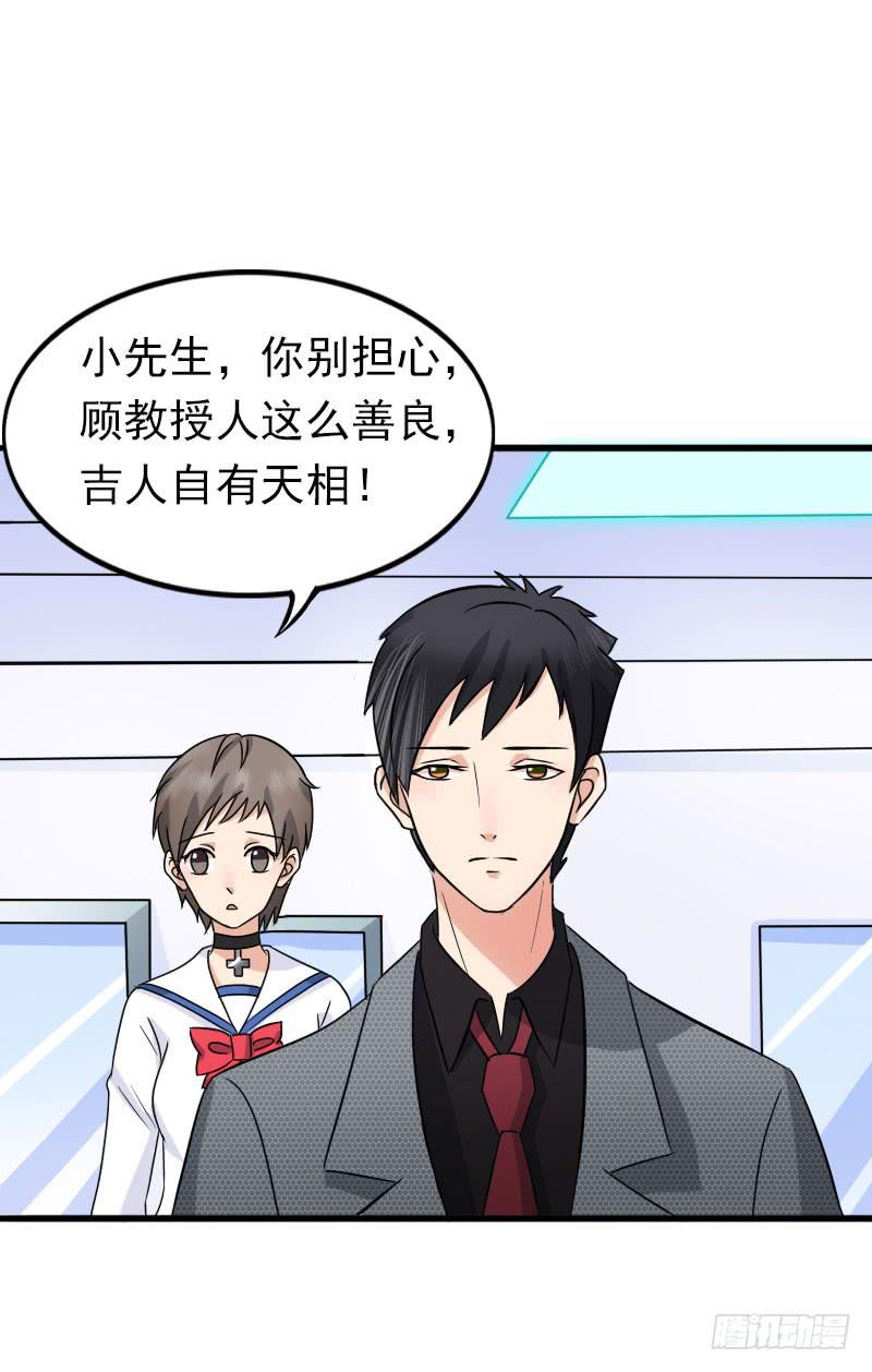 08话32