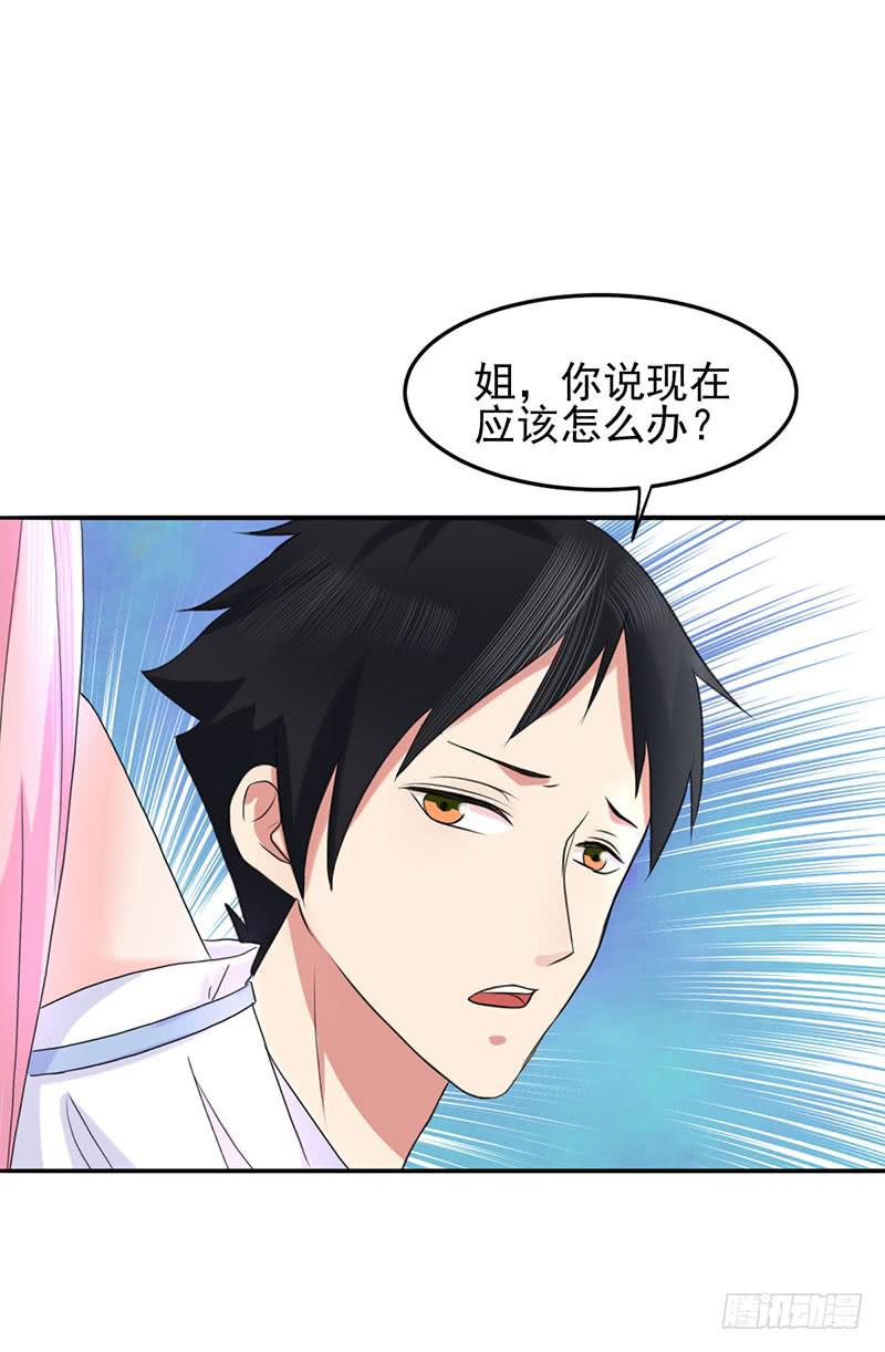 05话46