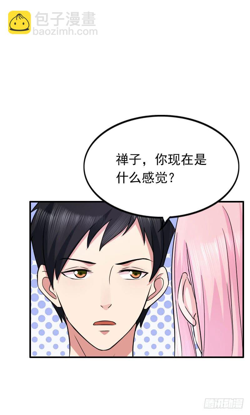 10话5