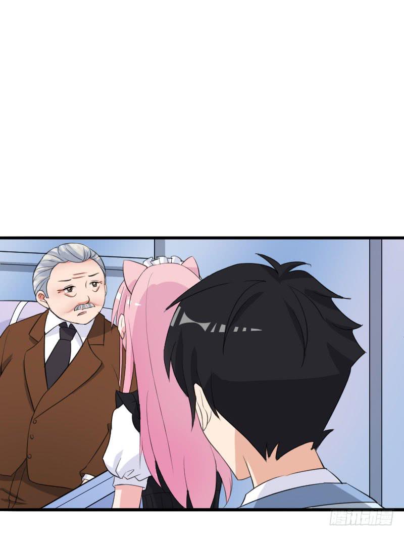 19话54