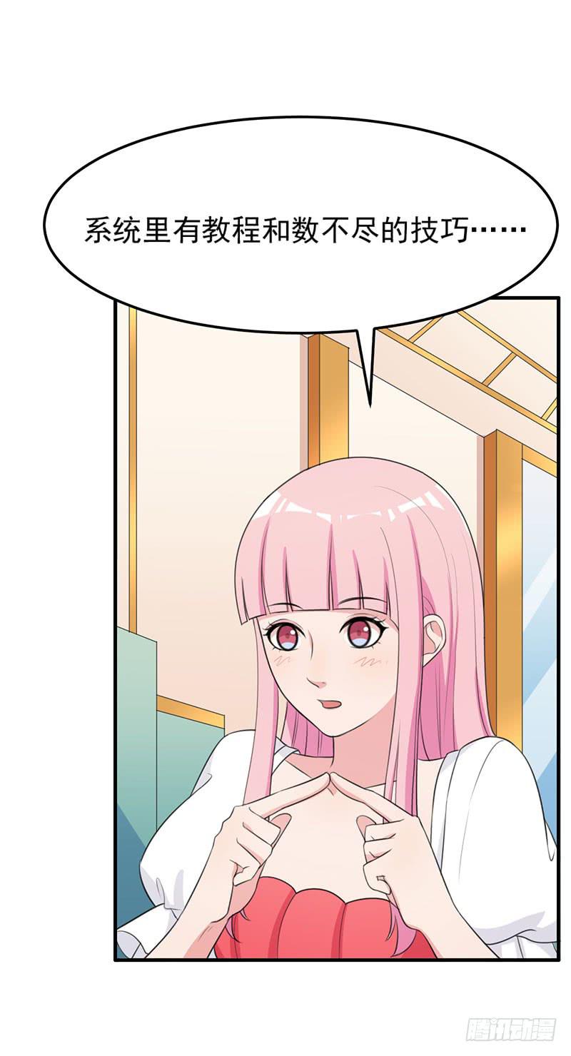 24话26