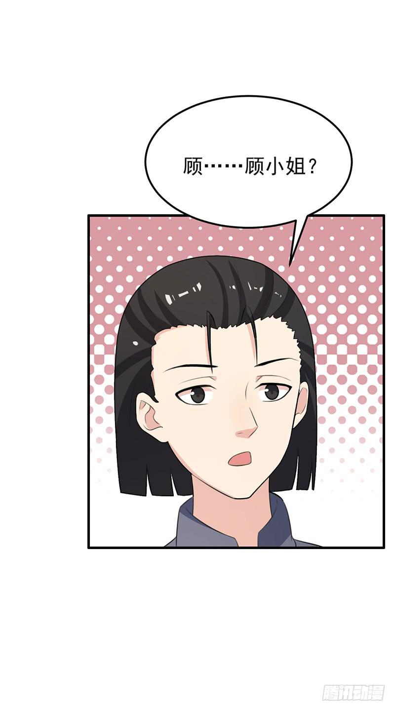 23话9