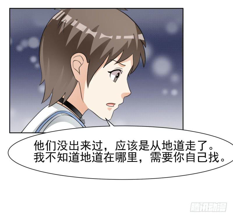 40话51
