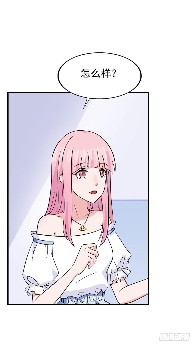 14话4