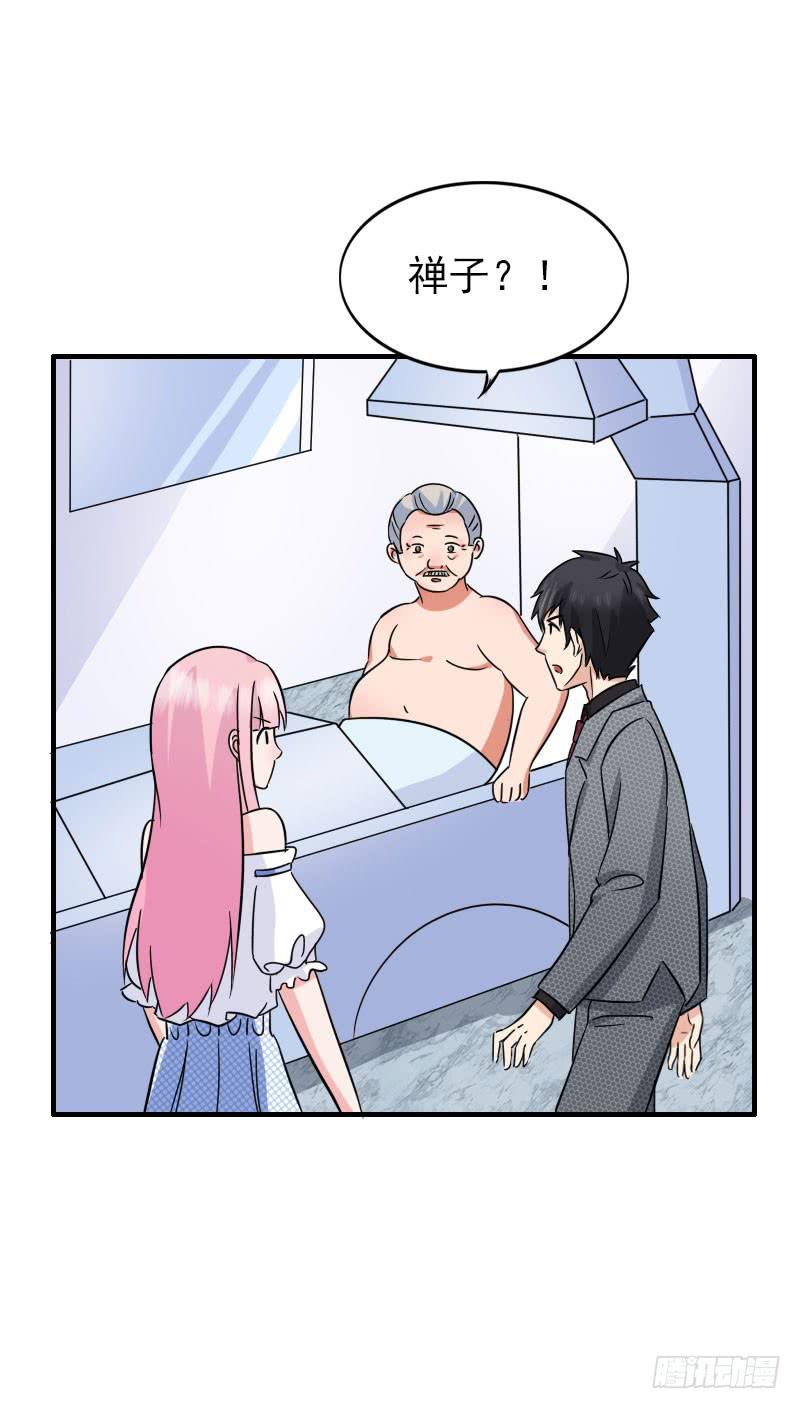 12话63