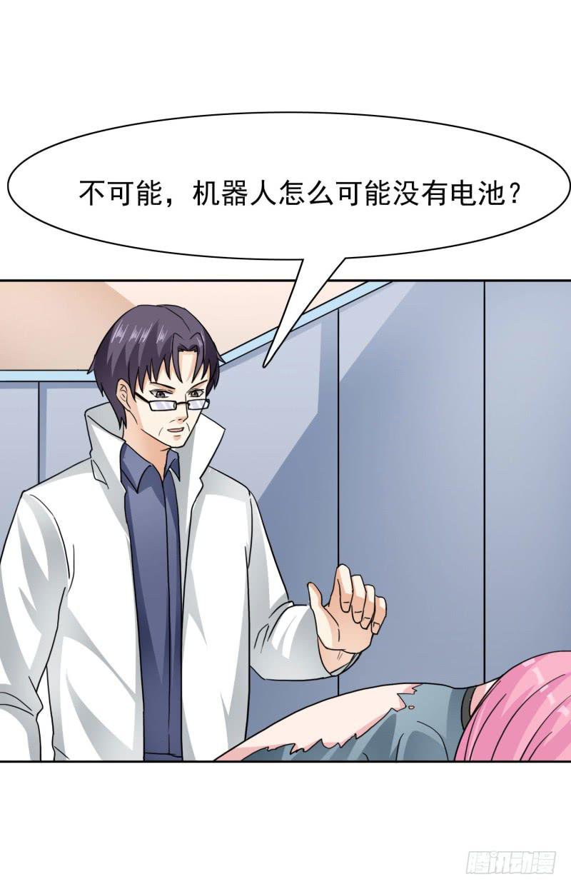 41话64