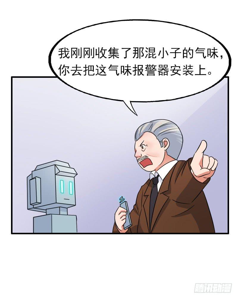 14话51