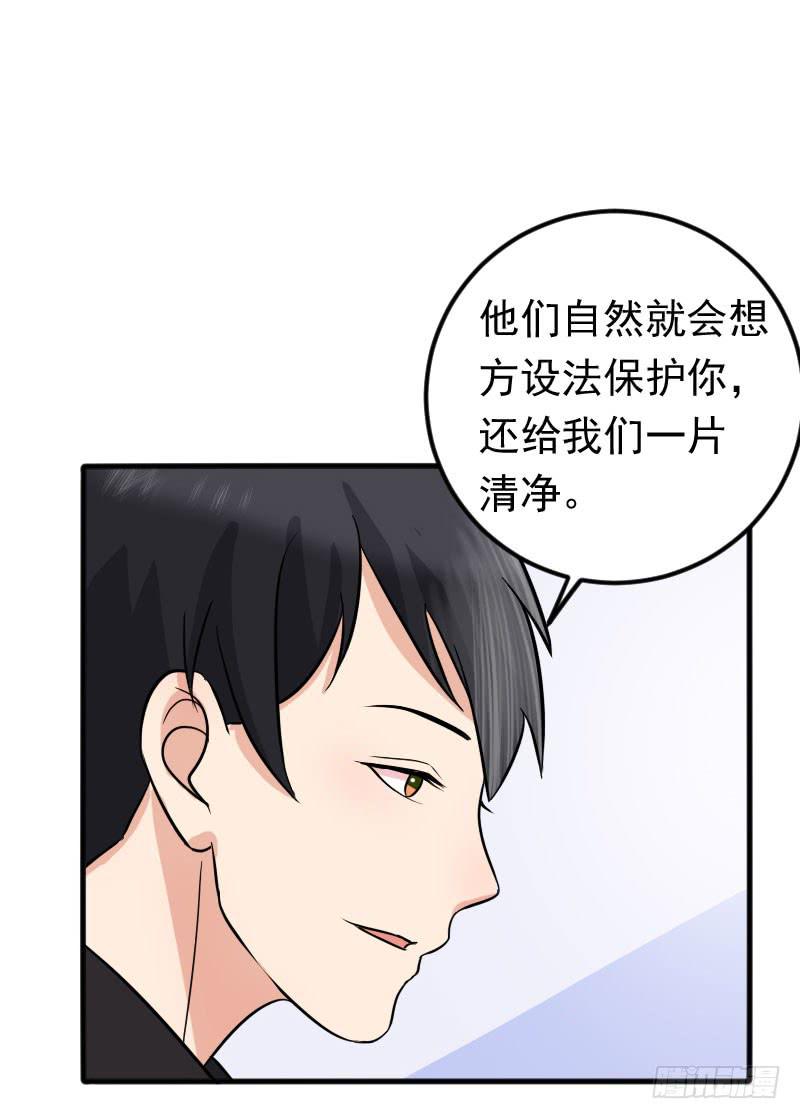 08话57