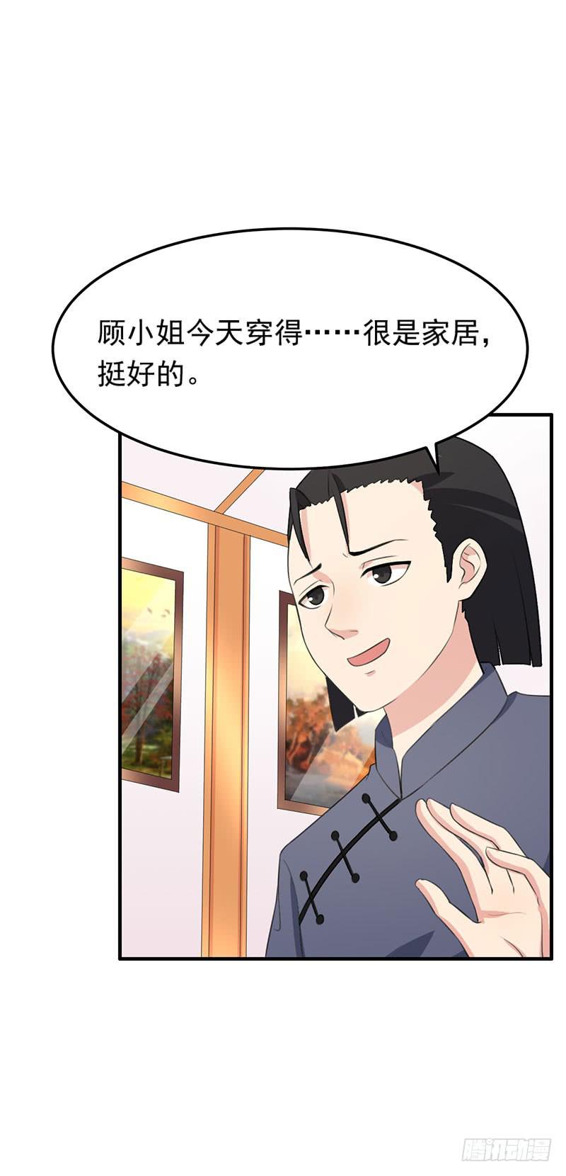 23话11