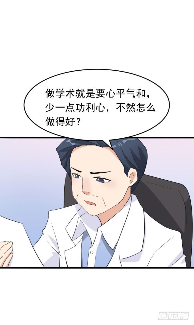 17话5