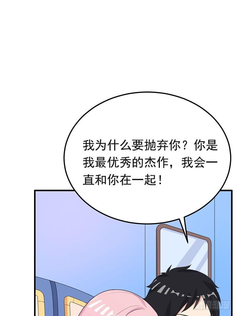 22话42