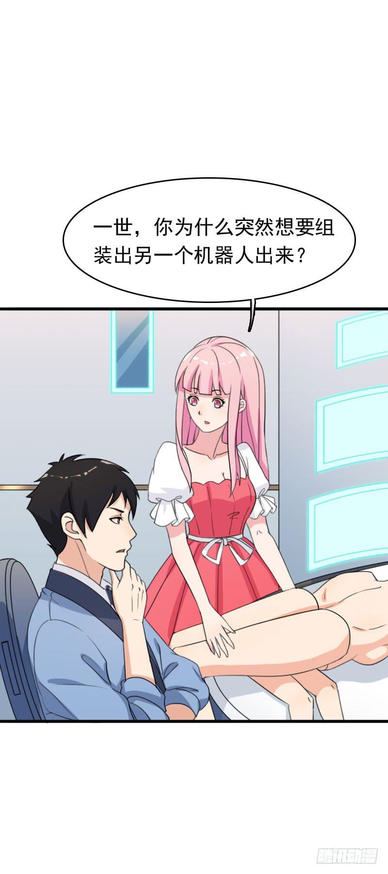 26话42