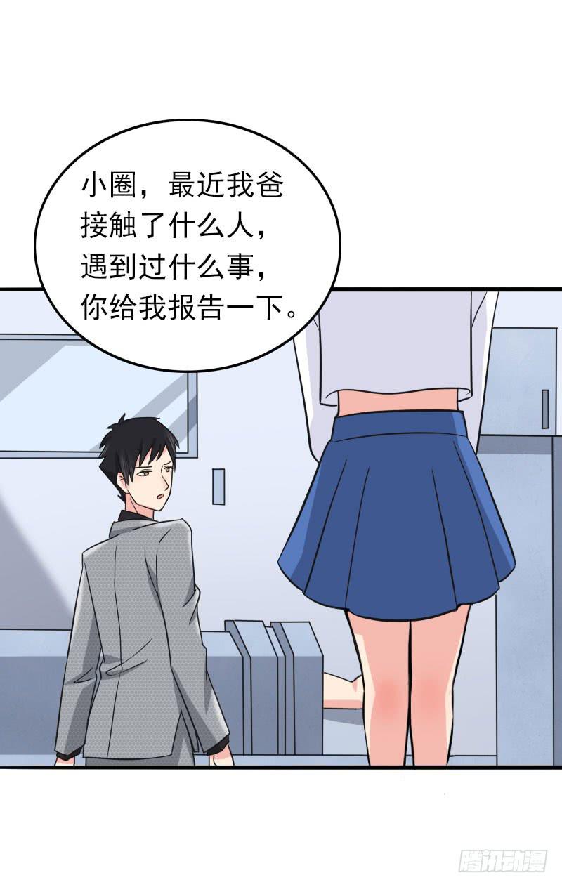 06话40