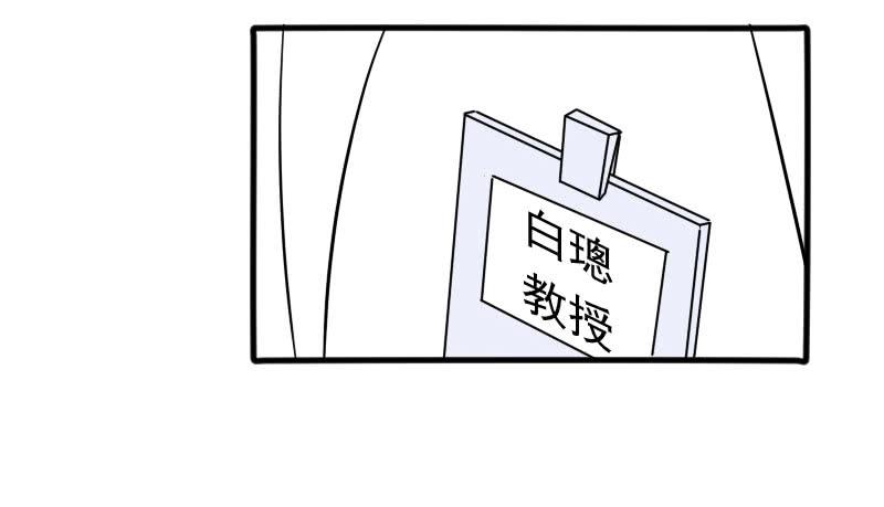 09话50