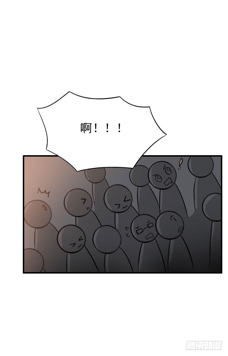 19话25