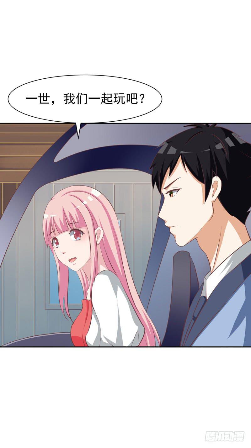 32话24