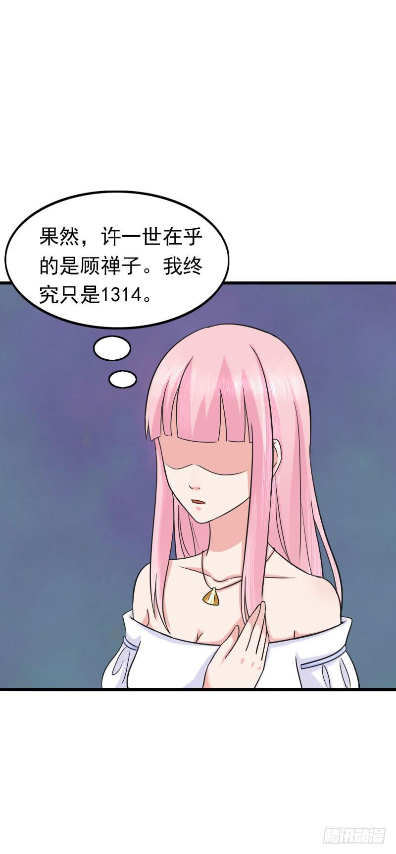 07话5