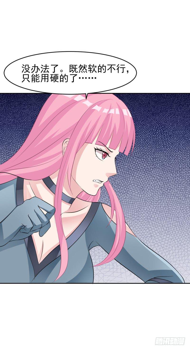 41话54