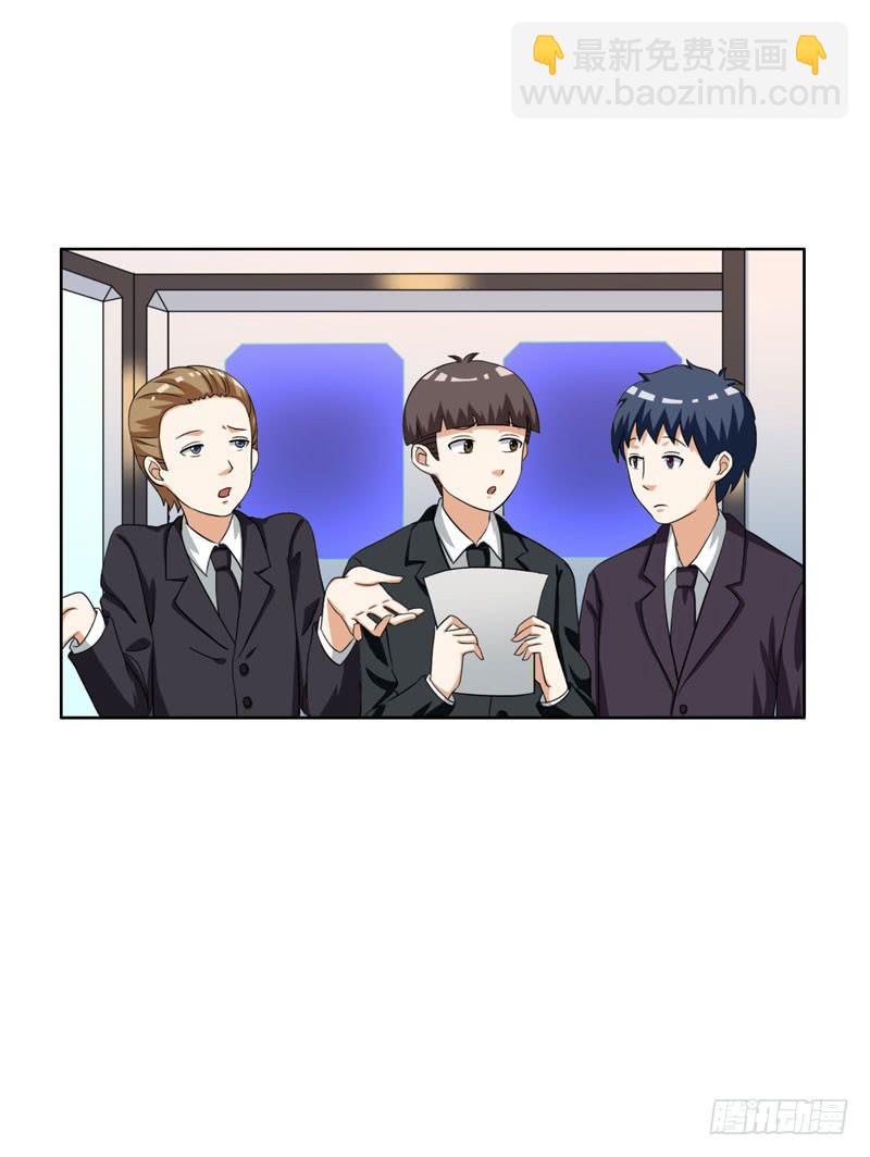 30话4