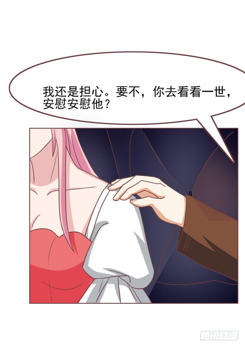 38话49