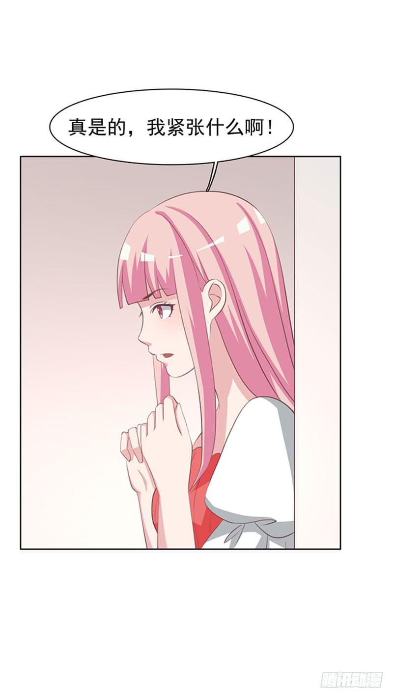 37话44