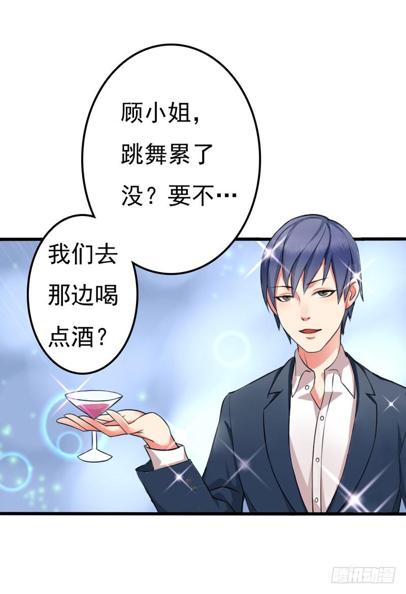 01话32