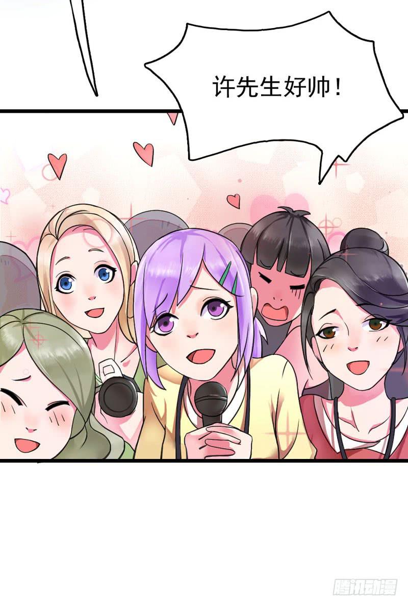 01话8