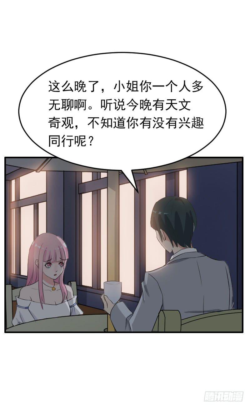 18话4