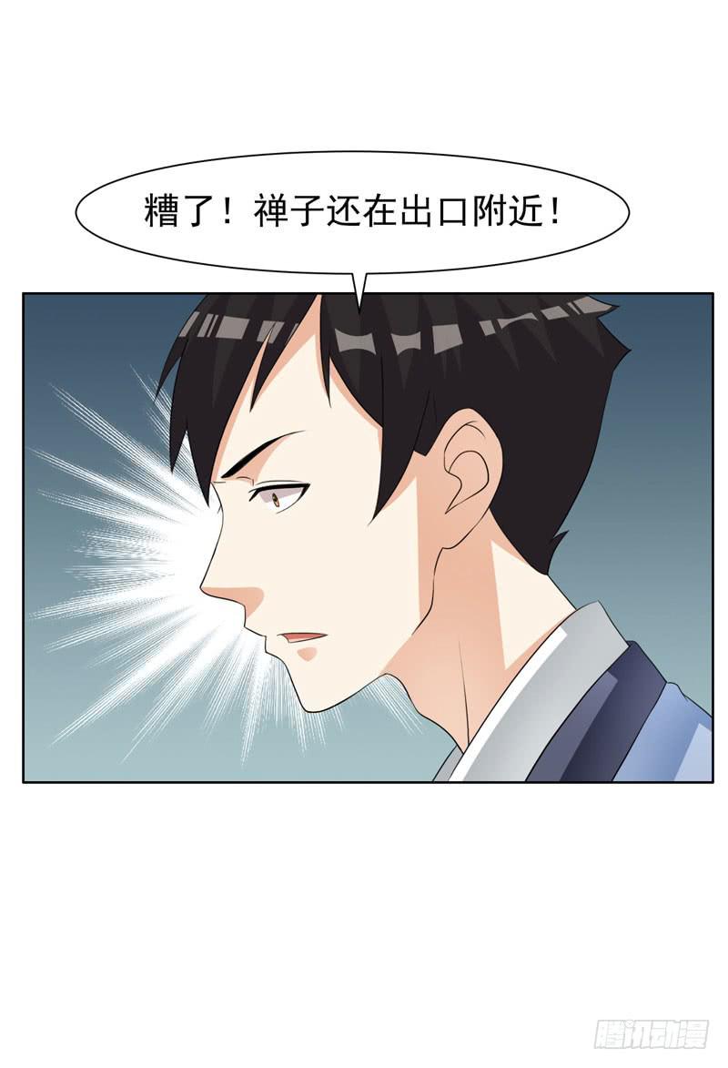 40话67