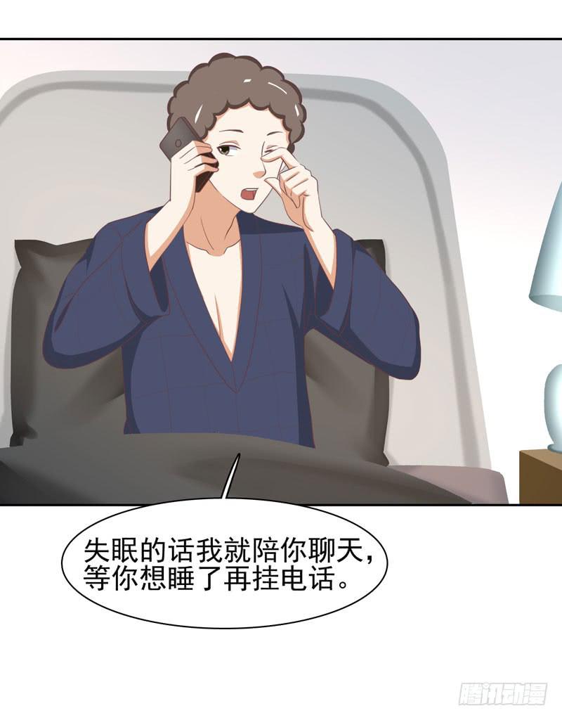 36话32