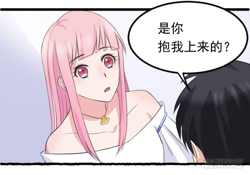 09话33