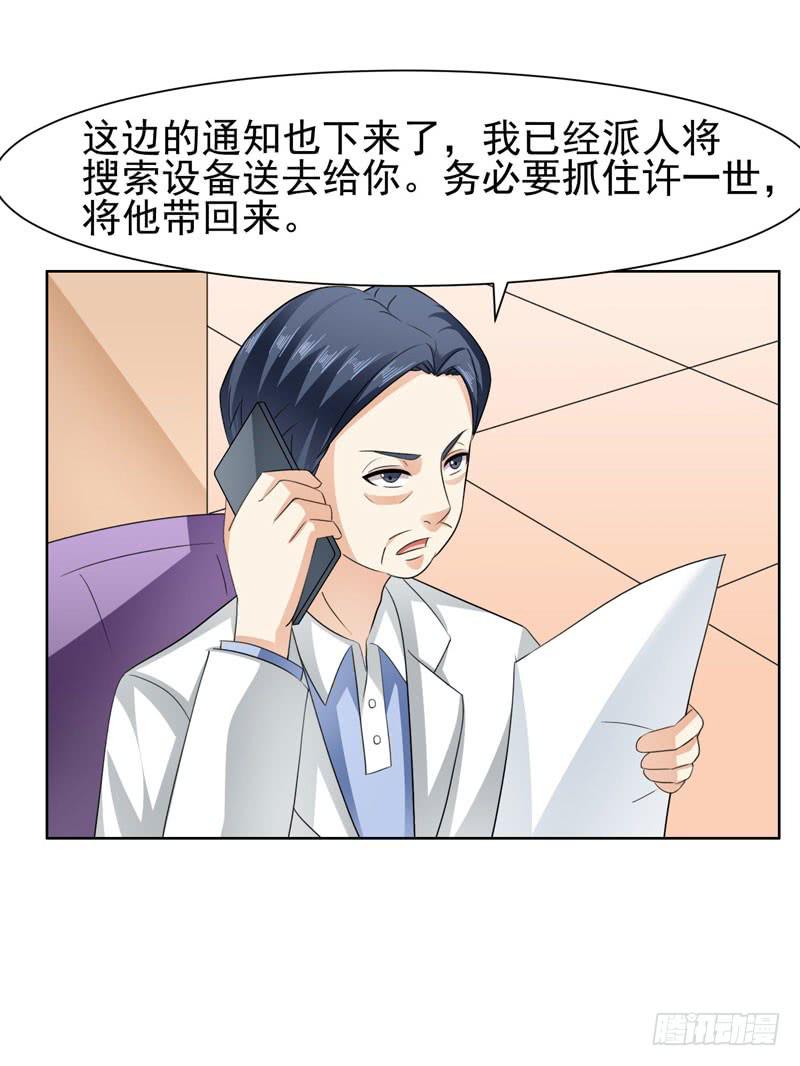 40话62