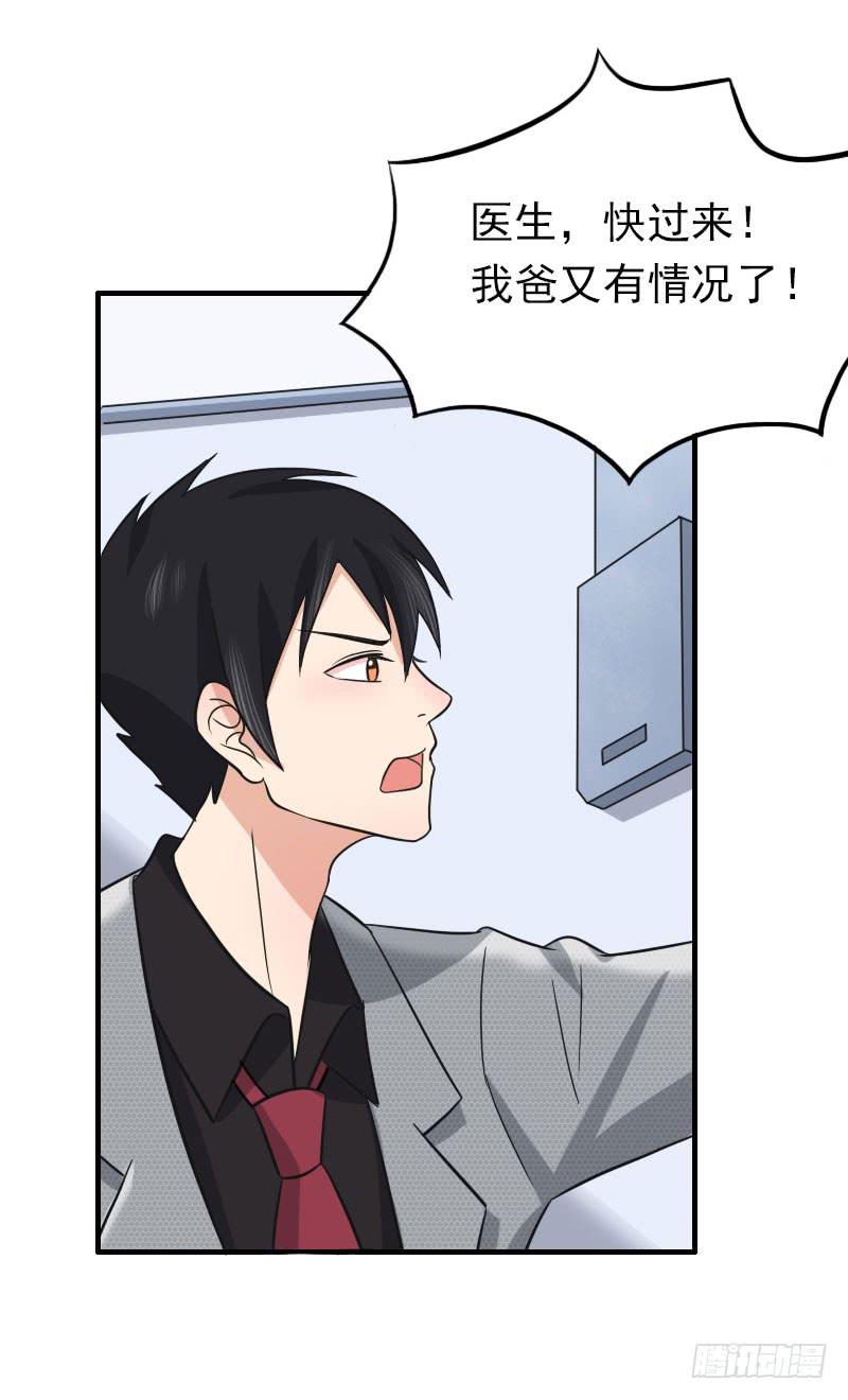 06话32