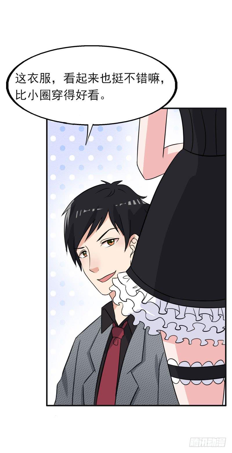18话47